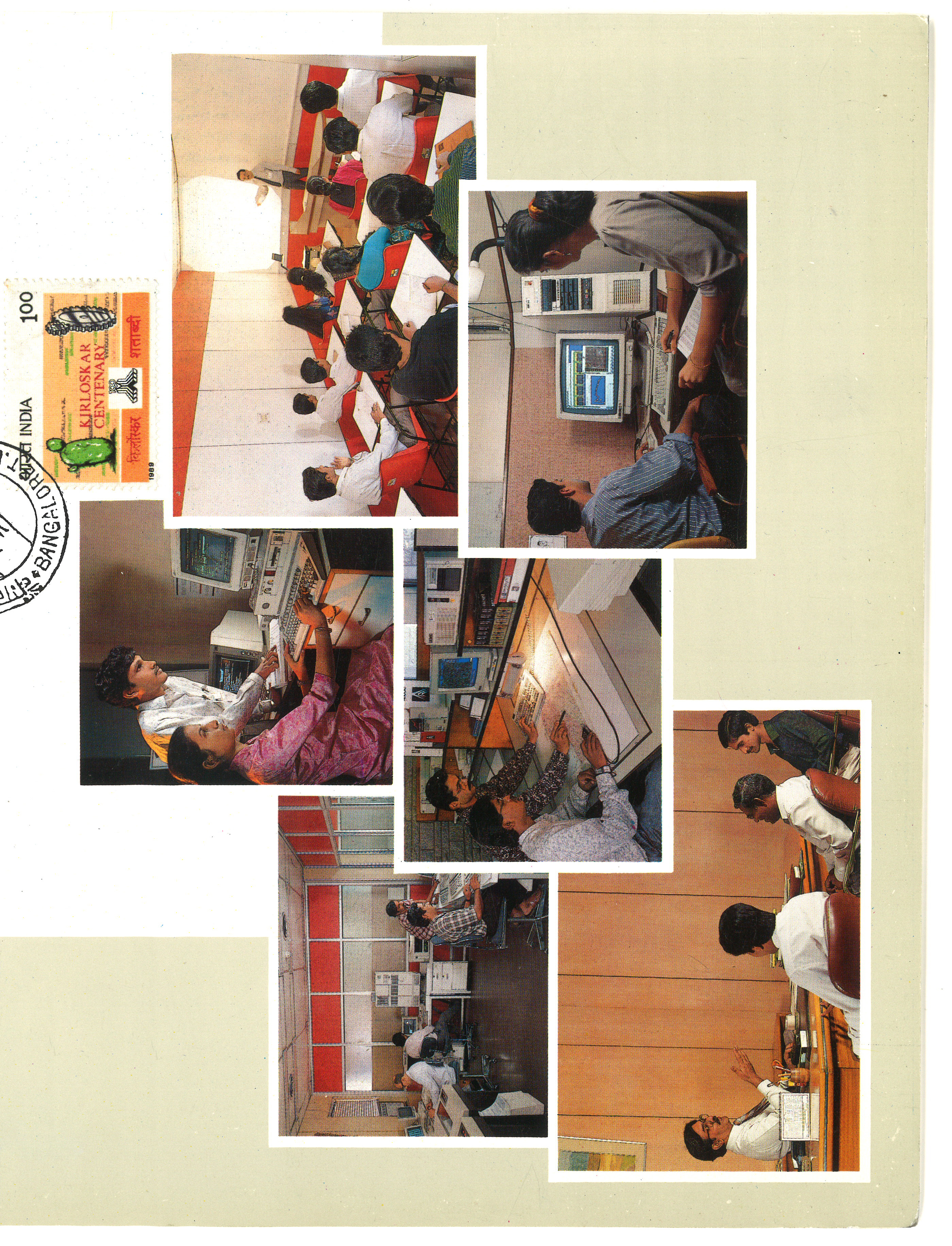 KCS CADD & GIS Department Activities — Bangalore, c.1989