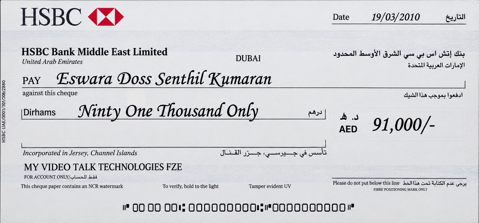 HSBC cheque for AED 91,000 payable to Eswara Doss Senthil Kumaran, dated 19/03/2010