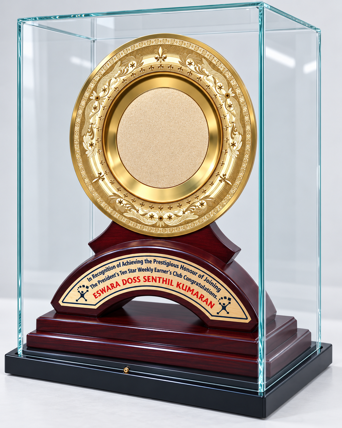 The Ten-Star President's Club trophy in its glass display case