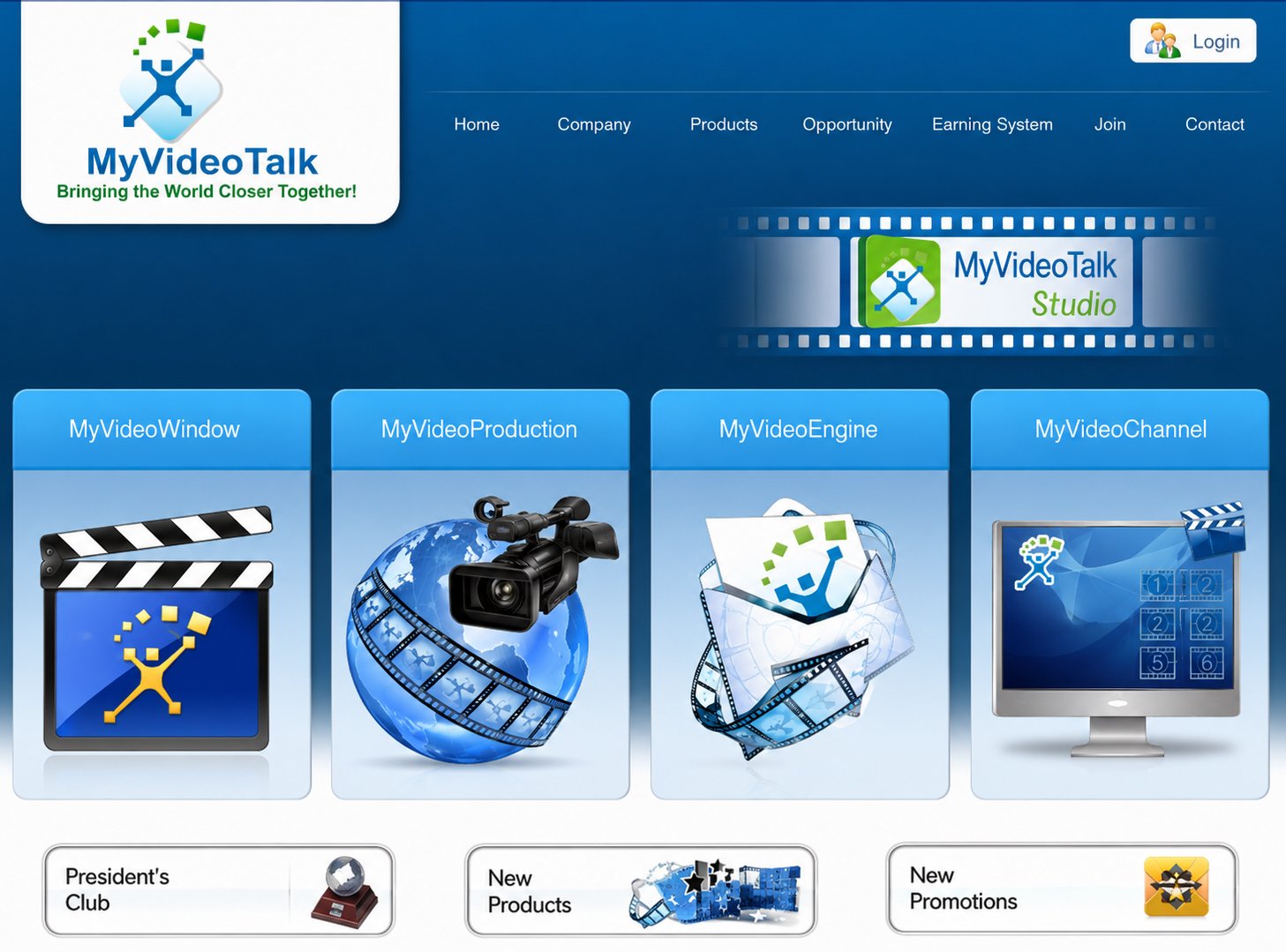 MyVideoTalk Studio Interface — The actual platform