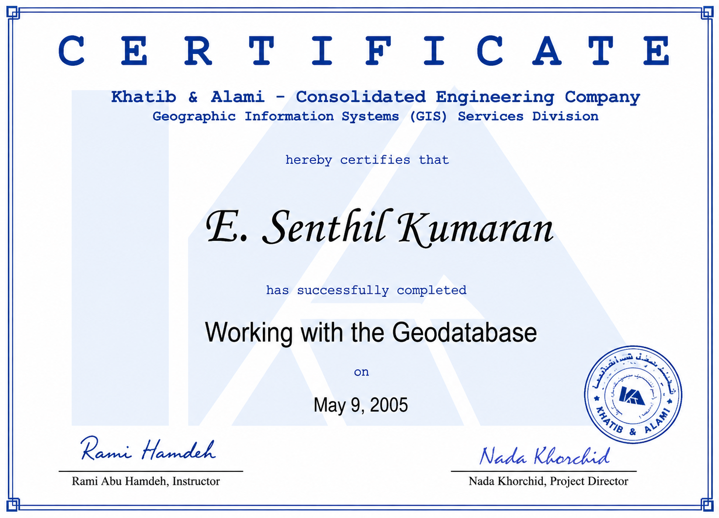 Working with the Geodatabase certificate