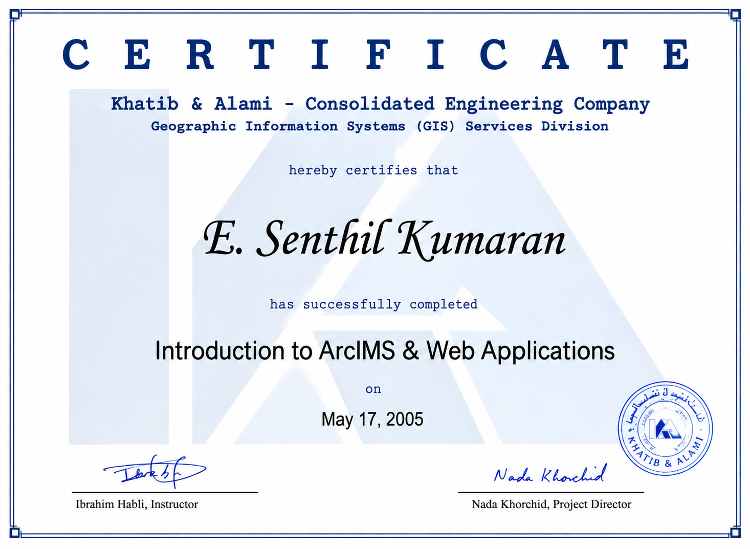 Introduction to ArcIMS and Web Applications certificate