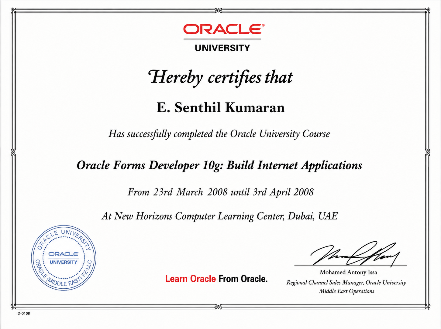 Oracle Forms Developer 10g: Build Internet Applications certificate