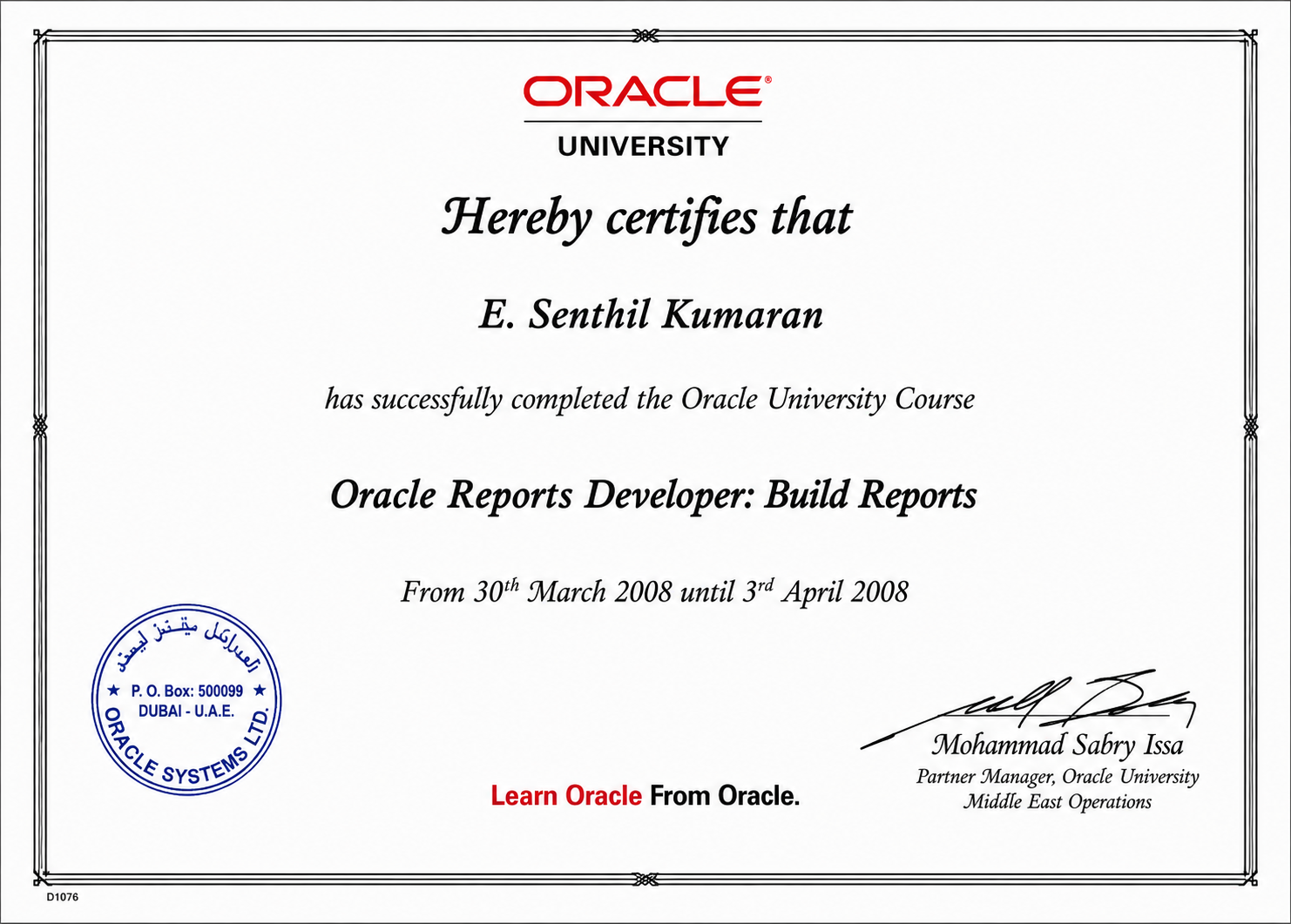 Oracle Reports Developer: Build Reports certificate